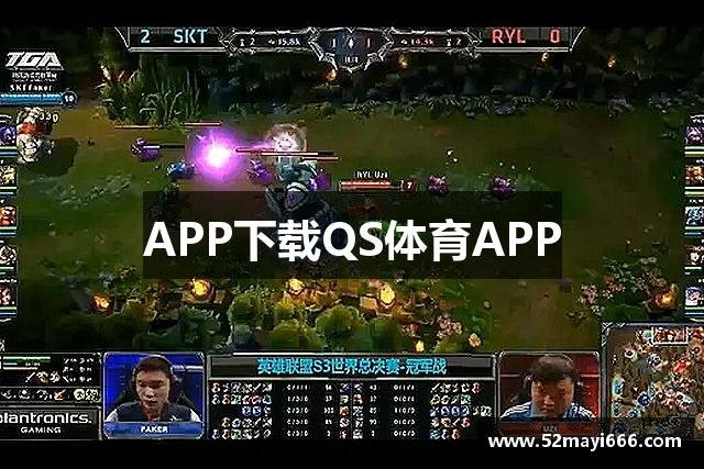 用户常见的问题解答?